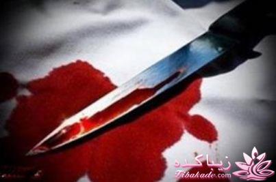 دختری که خواستگار مادرش را در تختخوابش کشت